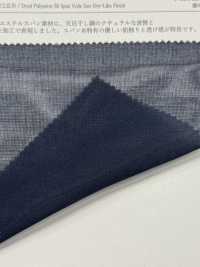 KKF1711VR-W 50 Voile Filato VR Lavorato A Larghezza Larga[Tessile / Tessuto] Uni Textile(Komon Studio) Sottofoto