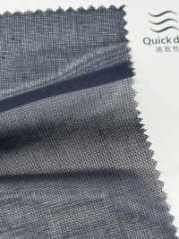 KKF1711VR-W 50 Voile Filato VR Lavorato A Larghezza Larga[Tessile / Tessuto] Uni Textile(Komon Studio) Sottofoto