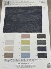 KKF1711VR-W 50 Voile Filato VR Lavorato A Larghezza Larga[Tessile / Tessuto] Uni Textile(Komon Studio) Sottofoto