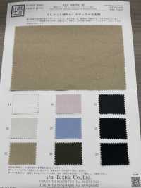 KKC890NC-W 80% Panno Per Macchina Da Scrivere Naturale Schiacciato[Tessile / Tessuto] Uni Textile(Komon Studio) Sottofoto