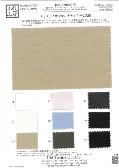 KKC890NC-W Tessuto typewriter 80% cotone, finitura crushed naturale