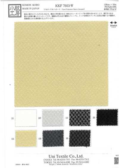 KKF7603-W Jacquard T/Ry in filato ad anello