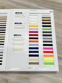 122-340 Corda Piatta In Acrilico Senza Cordino[Cavo A Nastro] DARIN Sottofoto