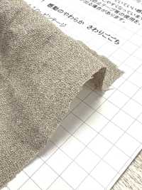 KINANADAKI-5 KINANADAKI 5 Sutekinenyan In Lino Vintage[Tessile / Tessuto] Komatsuwa Textile Sottofoto