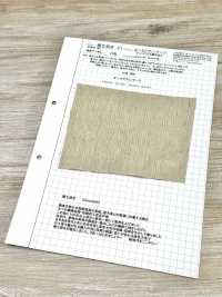 KINANADAKI-21 KINANADAKI 21 Vecchio Lino Vintage[Tessile / Tessuto] Komatsuwa Textile Sottofoto