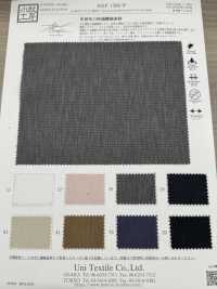 KKF1586-W Sapp Stretch CO Idrorepellente[Tessile / Tessuto] Uni Textile(Komon Studio) Sottofoto