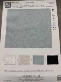 KKF8688-W Ramie Blend Fresco Seersucker[Tessile / Tessuto] Uni Textile(Komon Studio) Sottofoto