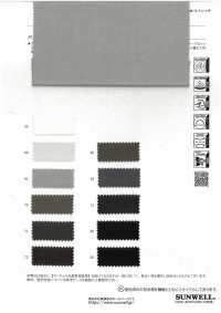 41362 マルーデコットン ツイル ヴィンテージ風[Tessile / Tessuto] SUNWELL Sottofoto