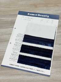 DCL1790-ID 12W Long Slab Corduroy Decorore[Tessile / Tessuto] Kumoi Beauty Foto secondaria