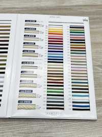 124-3300 Cordino Acrilico Ritorto[Cavo A Nastro] DARIN Sottofoto