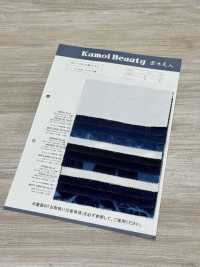 N4400-ID 21W Mijinkoruten Indigo[Tessile / Tessuto] Kumoi Beauty Foto secondaria