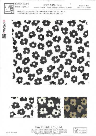 KKP2856-D28 Pellicola Dobby tagliata