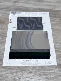 KKP3159-W-DBK-128W Stampa Multicolore Larga In Faille Di Pesca[Tessile / Tessuto] Uni Textile(Komon Studio) Foto secondaria