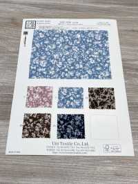 KKP3338-D98 Chirimen Chirimen®[Tessile / Tessuto] Uni Textile(Komon Studio) Foto secondaria