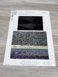 KKP3338-D341 Chirimen Chirimen®[Tessile / Tessuto] Uni Textile(Komon Studio) Foto secondaria