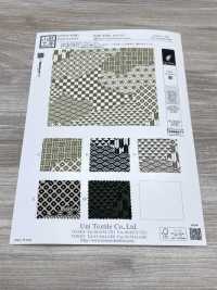 KKP3338-D1147 Chirimen Chirimen®[Tessile / Tessuto] Uni Textile(Komon Studio) Foto secondaria
