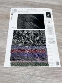 KKP3338-D1148 Chirimen Chirimen®[Tessile / Tessuto] Uni Textile(Komon Studio) Foto secondaria