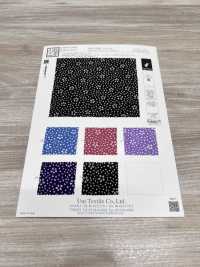 KKP3338-D1126 Chirimen Chirimen®[Tessile / Tessuto] Uni Textile(Komon Studio) Foto secondaria