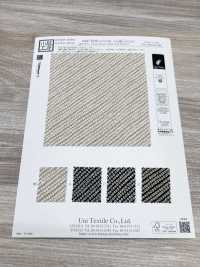 KKP3338-D1127 Futako Chirimen Stampa Monocolore Edo Komon Moss Stitch[Tessile / Tessuto] Uni Textile(Komon Studio) Foto secondaria