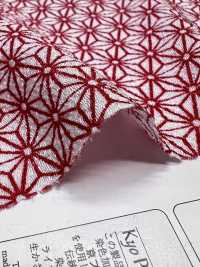 KKP3338-D1129 Futako Chirimen Asanoha[Tessile / Tessuto] Uni Textile(Komon Studio) Foto secondaria