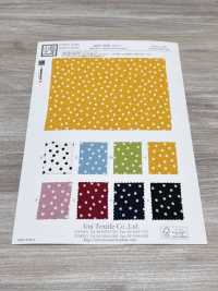 KKP3338-D17 Futako Chirimen Dot[Tessile / Tessuto] Uni Textile(Komon Studio) Foto secondaria