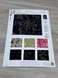 KKP3338-D18 Chirimen Chirimen®[Tessile / Tessuto] Uni Textile(Komon Studio) Foto secondaria