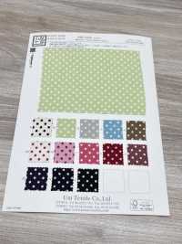KKP3338-D2 Futako Chirimen Dot[Tessile / Tessuto] Uni Textile(Komon Studio) Foto secondaria