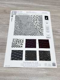 KKP3338-D340 Chirimen Chirimen®[Tessile / Tessuto] Uni Textile(Komon Studio) Foto secondaria