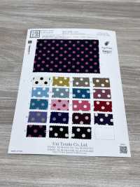 KKP3338-D5 Chirimen Chirimen®[Tessile / Tessuto] Uni Textile(Komon Studio) Foto secondaria