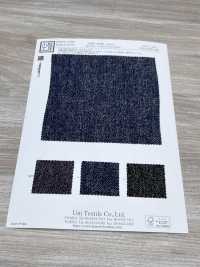 KKP3338-D54 Chirimen Chirimen®[Tessile / Tessuto] Uni Textile(Komon Studio) Foto secondaria