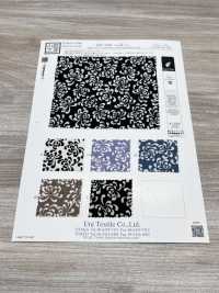 KKP3338-D-KIKUZKS Crisantemi Futako Chirimen[Tessile / Tessuto] Uni Textile(Komon Studio) Foto secondaria