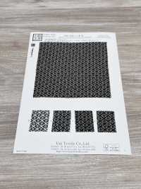 KKP3338-D-KIKUBISHI Futako Chirimen Kikubishi[Tessile / Tessuto] Uni Textile(Komon Studio) Foto secondaria