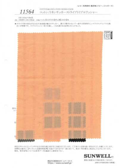 11564 Cotone/Lino Seersucker a righe con finitura lavata