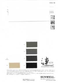 11555 REN 60 Telo Impermeabile In Cotone/nylon A Filo Singolo[Tessile / Tessuto] SUNWELL Sottofoto