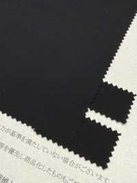 52383 Prato In Fibra Di Nylon/Tencel™ Lyocell Ad Alta Torsione[Tessile / Tessuto] SUNWELL Sottofoto