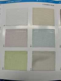 MZ1846 リバーシブル マーキゼット[Tessile / Tessuto] Suncorona Oda Sottofoto