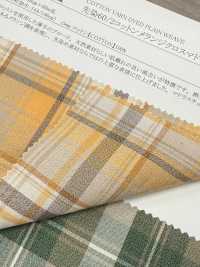 14421 Tessuto Melange Di Cotone Tinto 60/2 A Quadri Madras[Tessile / Tessuto] SUNWELL Sottofoto