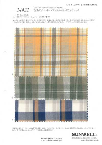 14421 Tessuto Madras a quadri in cotone mélange tinto in filo 60/2