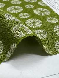 KKP3338-D-SHIBORI Futako Chirimen Tie-dye[Tessile / Tessuto] Uni Textile(Komon Studio) Foto secondaria