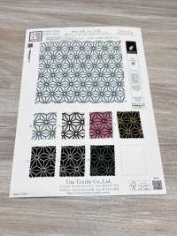 KKP3338-D-KOJIRO Futako Chirimen Saaya Weave[Tessile / Tessuto] Uni Textile(Komon Studio) Foto secondaria