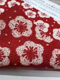 KKP3338-D-UMEARARE Cracker Di Riso Alle Prugne Futako Chirimen[Tessile / Tessuto] Uni Textile(Komon Studio) Foto secondaria