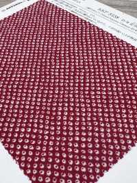 KKP3338-D-HTSBR Futako Chirimen Hikita Shibori[Tessile / Tessuto] Uni Textile(Komon Studio) Foto secondaria