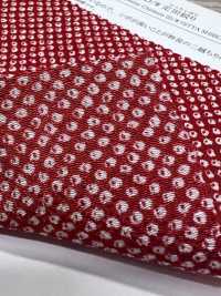 KKP3338-D-HTSBR Futako Chirimen Hikita Shibori[Tessile / Tessuto] Uni Textile(Komon Studio) Foto secondaria