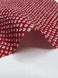 KKP3338-D-HTSBR Futako Chirimen Hikita Shibori[Tessile / Tessuto] Uni Textile(Komon Studio) Foto secondaria