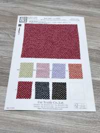 KKP3338-D-HTSBR Futako Chirimen Hikita Shibori[Tessile / Tessuto] Uni Textile(Komon Studio) Foto secondaria