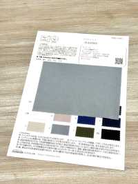 OAD595 Hariyuru Lino E Piumino Antiurto[Tessile / Tessuto] Oharayaseni Foto secondaria