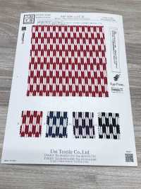 KKP3338-D-YAGASURI Futago Chirimen Yagasuri[Tessile / Tessuto] Uni Textile(Komon Studio) Foto secondaria