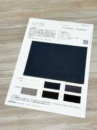 OA354482 Lino Ad Alta Densità Twill Di Lino[Tessile / Tessuto] Oharayaseni Foto secondaria