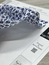 KCP616-D155 Cotone 60 Lawn Stampa Monocolore[Tessile / Tessuto] Uni Textile(Komon Studio) Foto secondaria