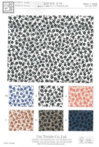 KCP616-D155 Lawn di cotone 60 fili, stampa monocolore